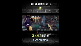 INTERESTING FACTS IN CRICKET HISTORY | TELUGU | DNV DIARIES | #telugu #facts #cricket #shorts