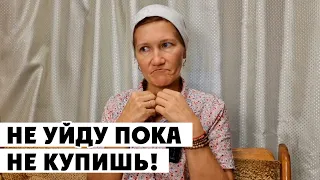 ХОЧУ НЕ МОГУ 😍 Лечебный колокольчик. Разговор о душевном 10 октября 2023