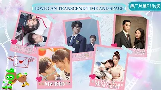 Special: Love can Transcend Time and Space💖| iQIYI