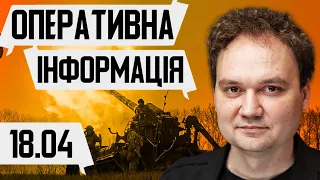 🔥Нарешті! Засідання Україна - НАТО! Столтенберг пообіцяв багато систем ППО? Усі нюанси допомоги США