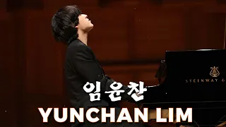 피아니스트 임윤찬/가을의 플레이리스트 (Autumn Piano Playlist)