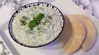 Mast O Khiar  ماست و خیار - Persian Yogurt And Cucumber Dip.