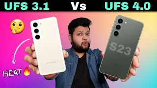 Samsung Galaxy S23 128gb vs 256gb Rs. 47k Flipkart Sale | Samsung S23 FE 5G Price in India & Specs🔥