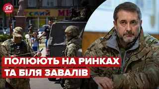 💥ГАЙДАЙ: на Луганщині окупанти посилили мобілізацію / Долучають вчителів!