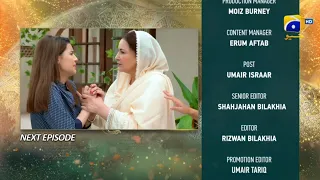 Dilemomin next story episode 28 l Dilemomin new promo Episode 28 l HAR PAL GEO #dilemominep28teaser