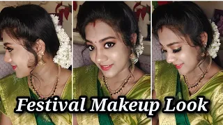 🪔Traditional Festival makeup look in Tamil// makeup look❤️//pregnancy  time makeup look//😍😍