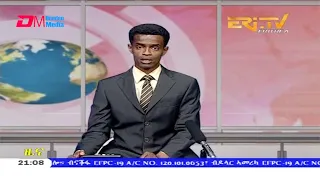 Tigrinya Evening News for November 5, 2020 - ERi-TV, Eritrea