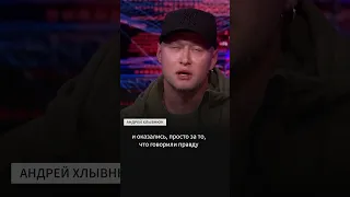 Они потеряли свою страну | солист «Бумбокс» об антивоенных россиянах