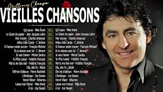 NOSTALGIE CHANSONS FRANÇAISES ♫🗼Mireille Mathieu, Joe Dassin, Charles Aznavour, Jeane Manson, Dalida