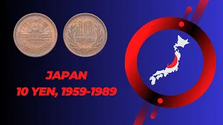 Satisfying Clean Coin | Japan 10 Yen, 1959 - 1989