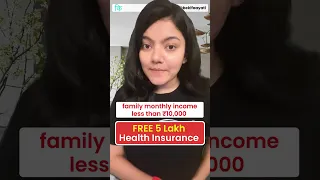 5 Lakhs FREE Health Insurance