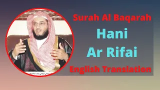 Hani Ar Rifai Surah Al Baqarah