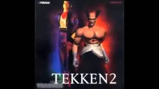 Tekken 2 Intro Theme