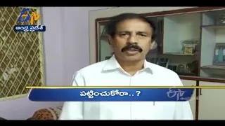 12 Noon | Ghantaravam | News Headlines | 14th May 2021 | ETV Andhra Pradesh