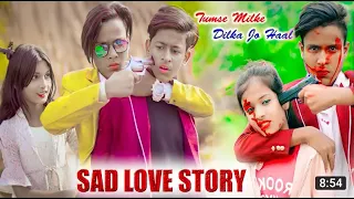 Tumse milke Dilka♥️ Children Sed Love story 💋 Bhaity Music company 🌴 Heart touching Love story