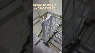 "Металеві вироби" сходи, перила виготовлення під замовлення. тел 0966337733