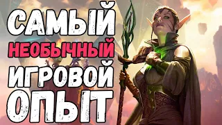 Всё о Коллекционных Карточных Играх! Как начать играть?