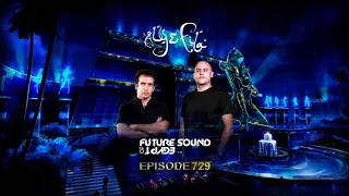 Aly and Fila @ Future Sound Of Egypt 729