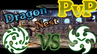 Dragon Nest PvP Отступник vs Палач 70лвл (Abyss Walker vs Raven 70lvl)