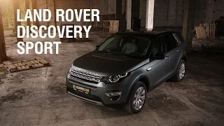 Land Rover Discovery Sport. Тест-драйв премиум паркетника - Veddro.com