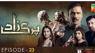 Parizaad Episode 23 || Eng Subtitle || By Itel Mobile| Nisa Cosmetics ||Hum Tv