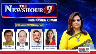 2022: Year Of Polls And Possibilities; Is Mamata A Challenger To Modi? | The Newshour Debate