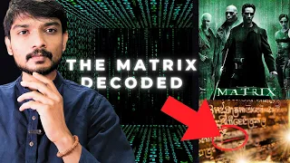 The Matrix and Vedanta: Simulated Reality Explained