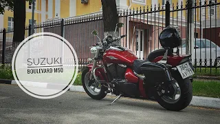 Suzuki Boulevard m50. История владения мотоциклом. Не обзор. Red Devil.