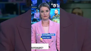 Чи можуть СИЛОЮ доставити до ТЦК?