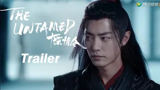 The Untamed 陈情令 - Trailer Suspense/Action focused