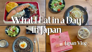 Japanese Bento and Sweets | Meal Ideas | What I Eat in a Day | Quick & Easy Pasta & Breakfast