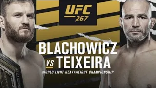 Ян Блахович против Гловера Тейшейры БОЙ В UFC 4/ UFC 267