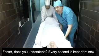 Funny Videos: Hospital. Eng subs. Городок, Тогда в операционную