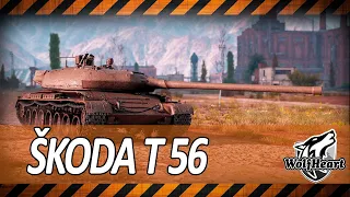 Škoda T 56 | ПОСЛЕДНИЙ ДЕНЬ МАРАФОННОЙ СУЕТЫ
