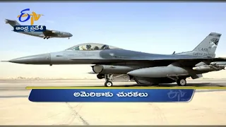 11 AM | Ghantaravam | News Headlines | 26th September 2022 | ETV Andhra Pradesh