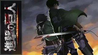 Shingeki no Kyojin Season 2 OP [Shinzou wo Sasageyo] (Jackie-O RUS Cover) [B-Lion Remix]