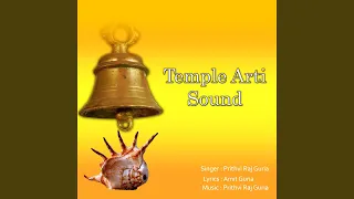 Temple Arti Sound