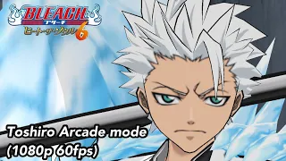 Bleach heat the soul 6 Toshiro  Arcade mode (1080p 60fps)