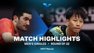 Emmanuel Lebesson vs Lin Gaoyuan | MS | WTT Contender Muscat 2022 (R32)