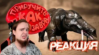 Хорошие игры #18 "Баги, Приколы, Фейлы" | РЕАКЦИЯ НА МАРМОКА ( Mr. Marmok ) |