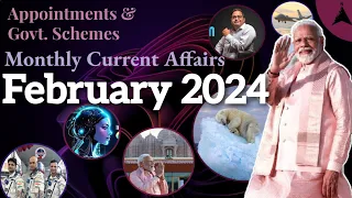 Appointments & Govt. Schemes - February 2024 | Monthly Current Affairs | with tricks