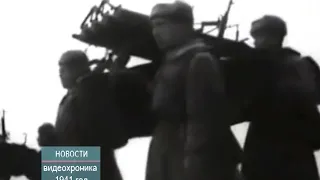 ТНТ-Поиск: Торжественный марш в честь парада 1941 года