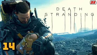 Death Stranding. Причуды старьевщика. Прохождение № 14.