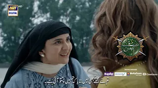 Sinf e Aahan Episode 6 | Yumna Zaidi | BEST SCENE | ARY Digital Drama