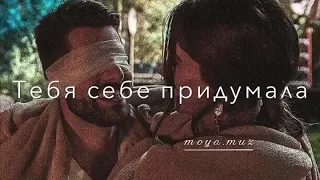 Кристина - БАЛА❤️