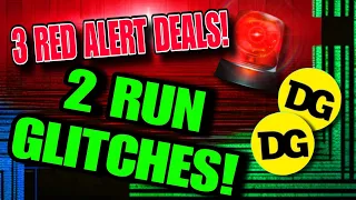 🏃‍♀️🚨🏃‍♀️2 GLITCHES! WATCH, THEN RUN!!! DOLLAR GENERAL DEALS THIS WEEK!