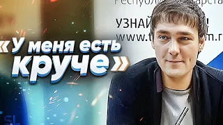 Юрий Шатунов про Звание Народного Артиста ✨