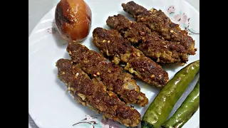 Persian Seekh Kebab ! No Oven No Grill ! Quick And Easy !
