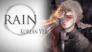 Rain - SID ( Fullmetal Alchemist: Brotherhood OP) Korean Ver / Cover by 반카포