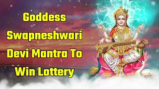 Powerful Mantra Of Saraswati That Fulfills All The Wishes